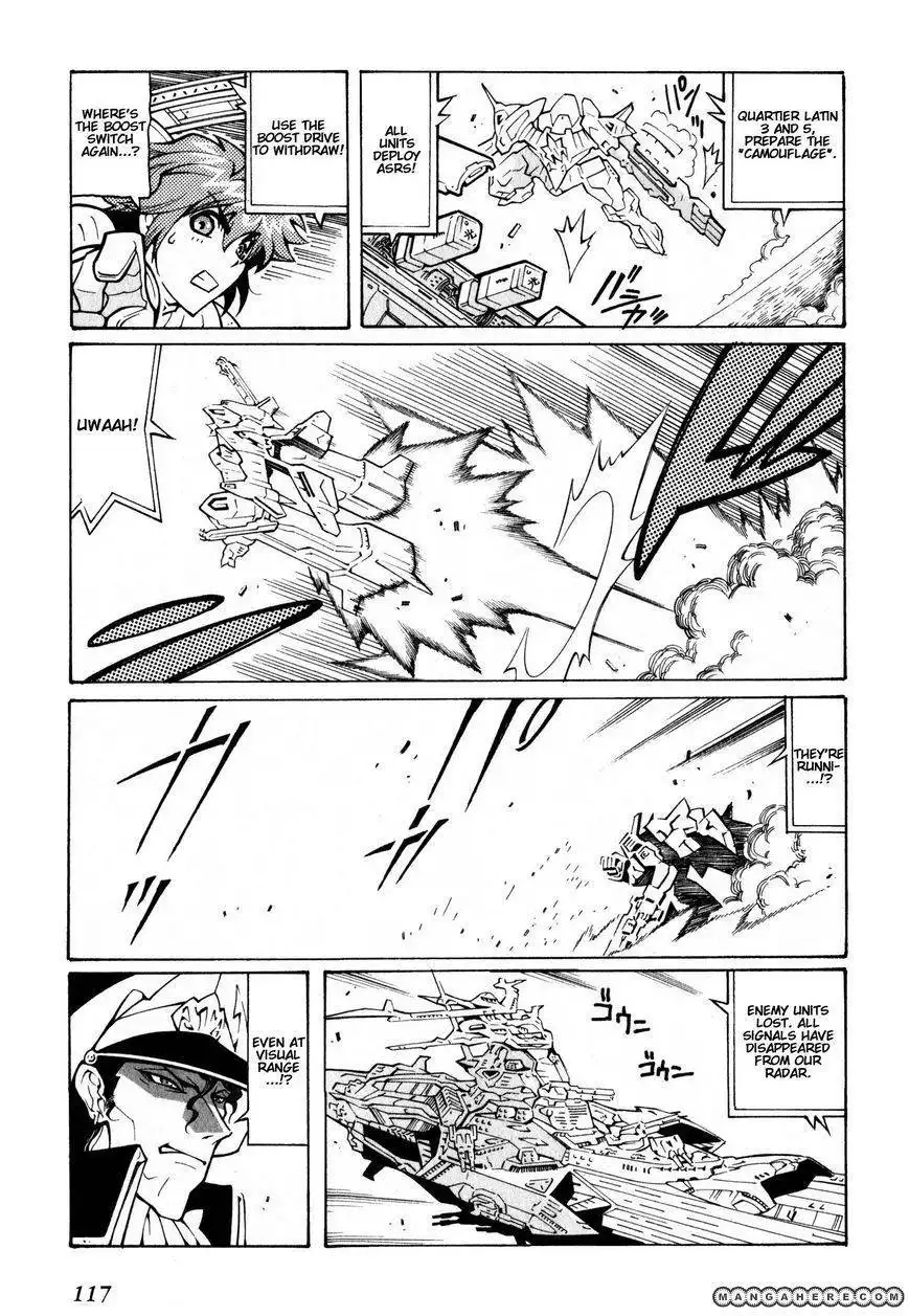 Super Robot Taisen OG - The Inspector - Record of ATX Chapter 4 9